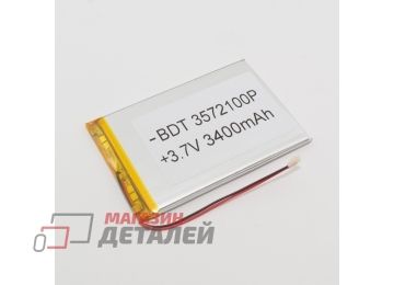 Аккумулятор универсальный 3.5x70x105 мм 3.8V 3400mAh Li-Pol (2 Pin)