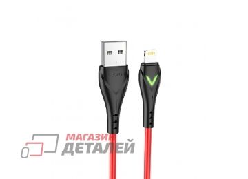 USB кабель BOROFONE BX65 Bright Lightning 8-pin 2.4A TPE LED 1м (красный)