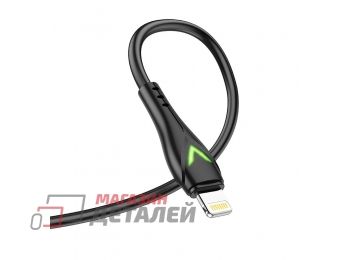 USB кабель BOROFONE BX65 Bright Lightning 8-pin 2.4A TPE LED 1м (черный)