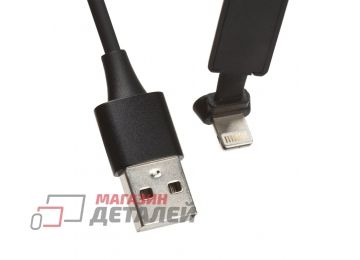 USB кабель HOCO U51 Fun Tour Lightning 8-pin игровой TPE 1.2м (черный)