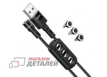 USB кабель HOCO U98 Sunway USB – Lightning 8-pin, MicroUSB, Type-C 2.4А магнитный 3 в 1 1.2м нейлон 1,2м (черный)