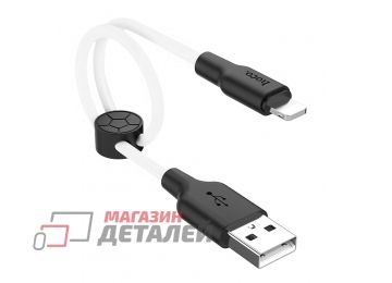 USB кабель HOCO X21 Plus Silicone Lightning 8-pin 2.4А силикон 0.25м (белый, черный)