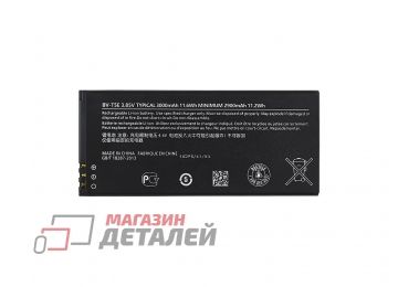 Аккумулятор VIXION BV-T5E для Microsoft Lumia 950 Dual 3.8V 3000mAh