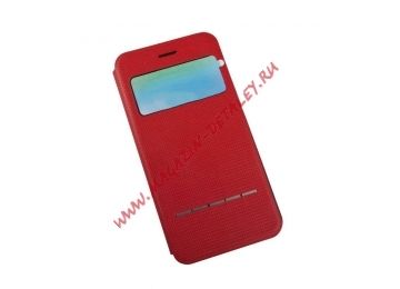 Чехол из эко – кожи HOCO Smart Series Slide Leather Case для Apple iPhone 6, 6s Plus раскладной, красный