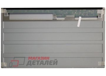 Матрица LM215WF4(TL)(E9)