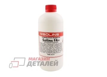 Промывочный концентрат (Solins) FA SUPER+ (0,5л)