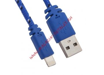 USB кабель для Apple iPhone, iPad, iPod 8 pin в оплетке голубой, коробка LP