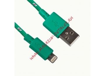 USB кабель для Apple iPhone, iPad, iPod 8 pin в оплетке зеленый, европакет LP