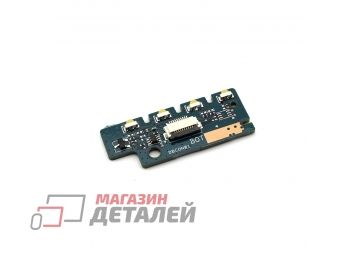 Плата с диодами для Asus FX505DD LED