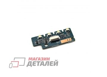 Плата с диодами для Asus FX505DU LED