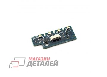 Плата с диодами для Asus FX505DY LED