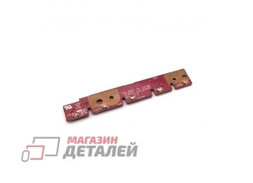 Плата с диодами для Asus G703GI LED