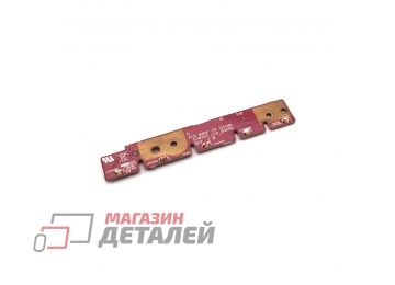 Плата с диодами для Asus G703GS LED