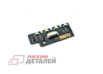 Плата с диодами для Asus FX705DU LED