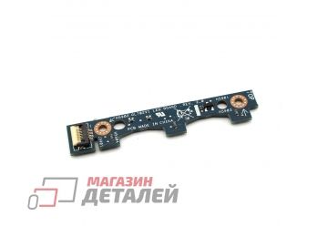 Плата с диодами для Asus GL702VI LED