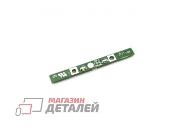 Плата с диодами для Asus UX550VE LED