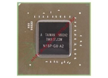Видеочип GTX 860M, N15P-GX-A2, RB