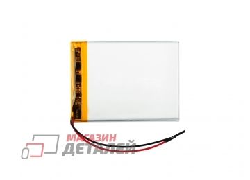 Аккумулятор универсальный Vixion 5x50x70 мм 3.8V 2500mAh Li-Pol (2 Pin)
