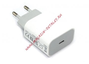 Блок питания (сетевой адаптер) YDS-TC020-001 для планшетов и смартфонов Quick Charge 5-12V 1.66-3A 20W Type-C белый
