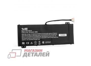 Аккумулятор TopON TOP-AS715 (совместимый с AP18E7M) для ноутбука Acer Nitro 7 AN715-51 15.4V 55Wh (3574mAh) черный