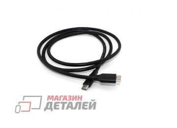 Кабель Micro USB B Super Speed - USB TYPE-C USB 3.0 1 м черный