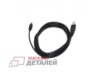 Кабель USB Type A на Mini USB угол вниз 3 м