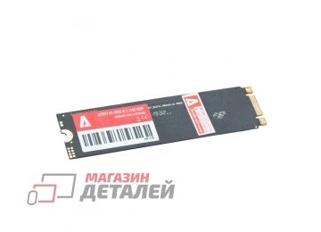 Жесткий диск SSD (твердотельный) для ноутбука M.2 NGFF 2280 480Gb Azerty BR