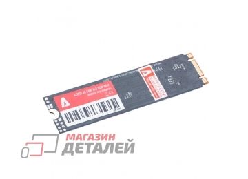 Жесткий диск SSD (твердотельный) для ноутбука M.2 NGFF 2280 240Gb Azerty BR