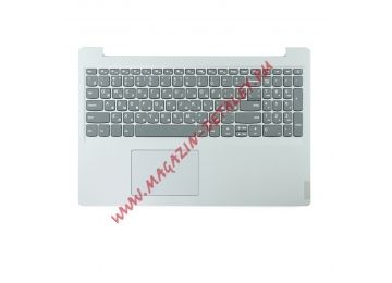Клавиатура (топ-панель) для ноутбука Lenovo IdeaPad S145-15IKB серая с серебристым топкейсом