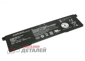 Аккумулятор R13B02W для ноутбука Xiaomi Mi Air 13.3 7.66V 5230mAh черный Premium