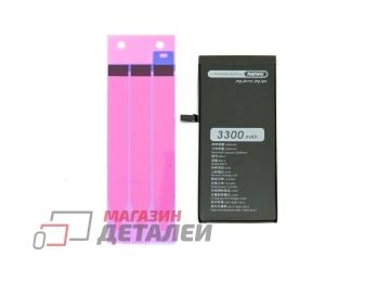 Аккумуляторная батарея (аккумулятор) для iPhone 7 Plus 3300mAh повышенной емкости (Remax)