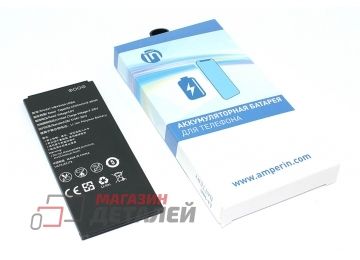 Аккумуляторная батарея (аккумулятор) Amperin HB4342A1RBC для Huawei Y5 II, Honor 5 3.8V 2200mAh