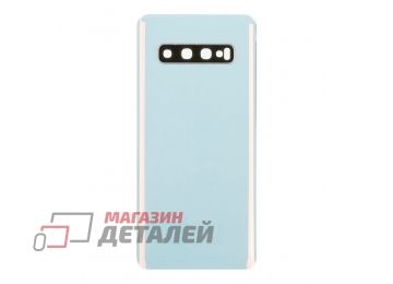 Задняя крышка для Samsung Galaxy S10 SM-G973F со стеклом камеры (белый)