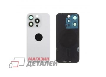 Задняя крышка для iPhone 15 Pro в сборе со стеклом камеры белый