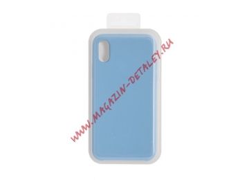 Силиконовый чехол для iPhone Xs "Silicone Case" (голубой, блистер)