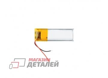 Аккумулятор универсальный Vixion 5x12x35 мм 3.8V 150mAh Li-Pol (2 pin)