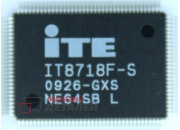 Мультиконтроллер IT8718F-S/GXS-L