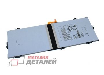 Аккумулятор EB-BW720ABA для Samsung Chromebook XE310XBA, XE350XBA, XE520QAB, XE521QAB 7.7V 39.04Wh (5070mAh) Premium