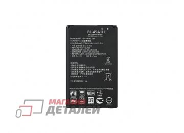 Аккумуляторная батарея (аккумулятор) VIXION BL-45A для LG K10 (K410 K420N K430DS) 3.8V 2300mAh