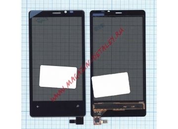 Сенсорное стекло (тачскрин) для Nokia Lumia 920 черное