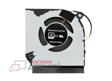 Вентилятор (кулер) для ноутбука Acer Predator Helios 300 PH315-52 (GPU)