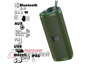 Bluetooth колонка HOCO HC4 Bella BT5.0, 2x5W, AUX, TWS, FM, microSD, USB, IPX5 (зелёная)
