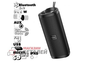 Bluetooth колонка HOCO HC4 Bella BT5.0, 2x5W, AUX, TWS, FM, microSD, USB, IPX5 (черная)