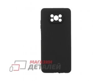 Силиконовый чехол "LP" для Xiaomi POCO X3 NFC TPU черный, непрозрачный