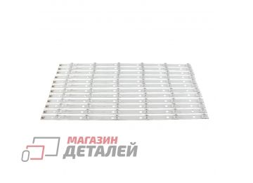 Светодиодная подсветка (LED-подсветка) для TV 55" UDL55MH794ANT (комплект 12шт)