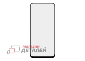 Защитное стекло для Huawei Honor X8 Super max Anti-static big curved glass