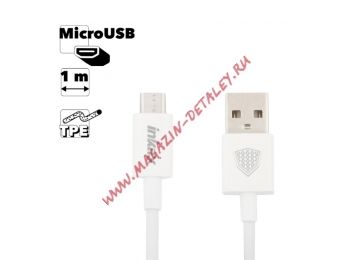 USB кабель inkax CK-31  Data Cable MicroUSB, 1м, TPE (белый)