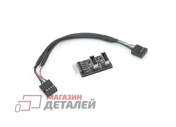 Хаб USB 2.0 для материнских плат на USB Type-E 2 порта