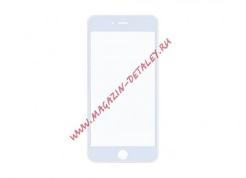 Защитное стекло для iPhone 6, 6S с силиконовыми краями 0,3мм белое (King Fire)
