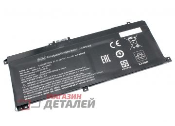 Аккумулятор OEM (совместимый с SA04XL, HSTNN-OB1F) для ноутбука HP Envy X360 15-DR 14.8V 3400mAh